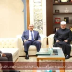 مفتى الجمهورية يلتقي مساعد وزير الخارجية لتعزيز التعاون الثقافي