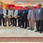 مفكرون يؤكدون دور مصر الناعمة في مواجهة التحديات الإقليمية