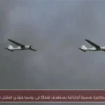 هجوم بطائرة مسيرة أوكرانية يستهدف قطارًا في روسيا ويؤدي لمقتل شخص