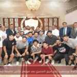 محافظ بورسعيد يكرم فريق المصري بعد فوزهم بكأس عاصمة مصر