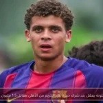 برشلونة يفعّل بند شراء حمزة عبد الكريم من الأهلي مقابل 1.5 مليون يورو