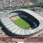 افتتاح كأس العالم 2026 في ملعب أزتيكا التاريخي
