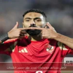 الأهلي يستأنف مفاوضات تجديد عقد حسين الشحات