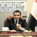 اجتماع وزير الشباب لمناقشة مديونيات الأندية مع الجهات المعنية