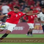 أصغر لاعبي كأس العالم 2026 يتصدرهم غيلبرتو مورا وحمزة عبد الكريم