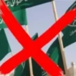 تاريخ طويل من الاعتداءات: الإخوان والكنيسة المصرية