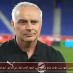 مدرب نيوزيلندا يؤكد عزم فريقه على الفوز أمام إيران في كأس العالم