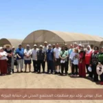 منال عوض تؤكد دور منظمات المجتمع المدني في حماية البيئة