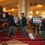 إيران تغادر معسكر تركيا متوجهة إلى المكسيك للمشاركة في كأس العالم