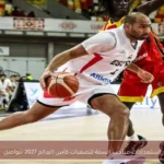 استعدادات منتخب السلة لتصفيات كأس العالم 2027 تتواصل