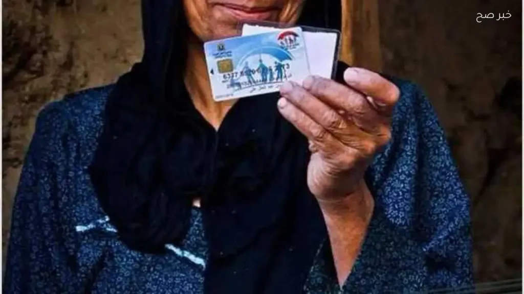 تقرير الشكاوى الحكومية: معالجة آلاف الاستغاثات وتفعيل بطاقات تكافل وكرامة في مايو