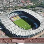 افتتاح كأس العالم 2026 بمواجهة المكسيك وجنوب أفريقيا اليوم