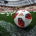 مباريات اليوم الأحد 7 يونيو 2026 والقنوات الناقلة