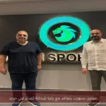 مودرن سبورت يتعاقد مع رضا شحاتة كمدير فني جديد
