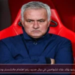 مورينيو يؤكد بقاء تشواميني في ريال مدريد رغم اهتمام مانشستر يونايتد
