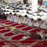 مواقيت الصلاة في القاهرة اليوم الأربعاء 10 يونيو 2026
