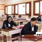 موعد إعلان نتيجة الشهادة الإعدادية 2026 في الفيوم