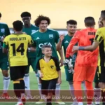 زد يواجه وادي دجلة اليوم في مباراة تحديد المركز الثالث بكأس عاصمة مصر 2026