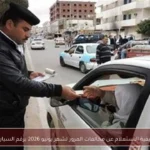 كيفية الاستعلام عن مخالفات المرور لشهر يونيو 2026 برقم السيارة