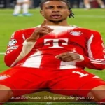 بايرن ميونخ يؤكد عدم بيع مايكل أوليسه لريال مدريد