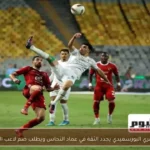 المصري البورسعيدي يجدد الثقة في عماد النحاس ويطلب ضم لاعب الأهلي