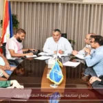 اجتماع لمتابعة تطوير منظومة النظافة بأسوان