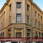 نائب محافظ البنك المركزي يعلن عن تطوير النسخة الثانية من إطار الأمن السيبراني