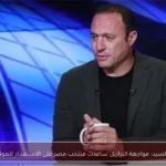 نادر السيد: مواجهة البرازيل ساعدت منتخب مصر على الاستعداد للمونديال