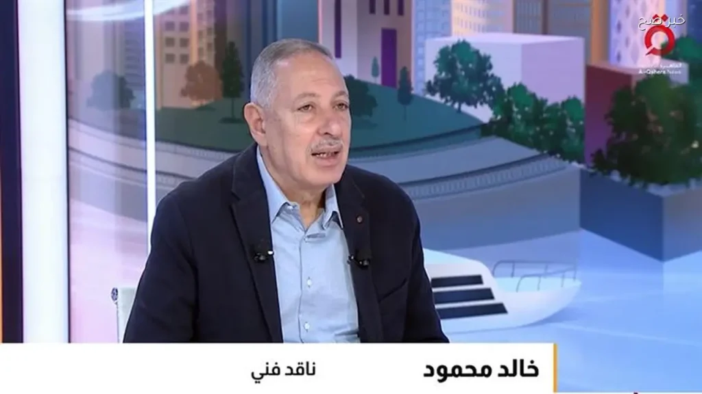 المهرجانات السينمائية تتحول إلى مؤسسات سوقية ضخمة، وفقًا لناقد فني