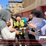 موعد إعلان نتيجة الشهادة الإعدادية 2026 في سوهاج وخطوات الاستعلام