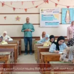 موعد نتيجة الصف الثالث الإعدادي 2026 وطريقة احتساب المجموع النهائي