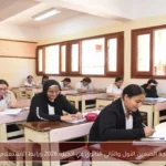 إعلان نتيجة الصفين الأول والثاني الثانوي في الجيزة 2026 ورابط الاستعلام الرسمي