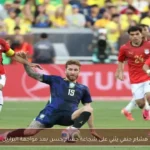 هشام حنفي يثني على شجاعة حسام حسن بعد مواجهة البرازيل