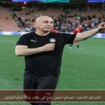 تامر عبد الحميد: حسام حسن نجح في رهان زيكو أمام البرازيل
