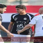 حمزة عبدالكريم أصغر لاعب مصري يشارك في كأس العالم