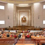 لجنة النقل تناقش تأخر تنفيذ دوران للخلف على الطريق الزراعي بالبحيرة