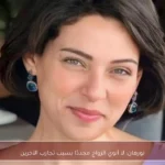 نورهان: لا أنوي الزواج مجددًا بسبب تجارب الآخرين