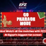 إطلاق منطقة المشجعين المصرية يرفع هاشتاج «Egyptian Fan Zone» إلى الترند