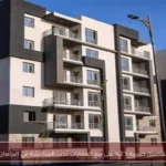 تفاصيل ضريبة 2.5% على بيع العقارات تحت المناقشة في البرلمان