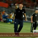 يورشيتش يؤكد عدم وجود مفاوضات مع الأهلي بعد مغادرته بيراميدز