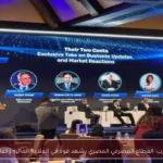 هشام عز العرب: القطاع المصرفي المصري يشهد قوة في الملاءة المالية وكفاية رأس المال
