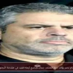 هشام نصر يؤكد دعم معتمد جمال ويضع أزمة القيد في مقدمة الأولويات