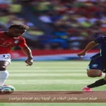 هيثم حسن يفضل البقاء في أوروبا رغم اهتمام بيراميدز