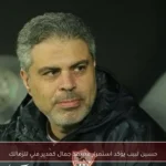 حسين لبيب يؤكد استمرار معتمد جمال كمدير فني للزمالك