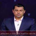هيثم فاروق: هدفنا الوصول لمليون مشترك في تطبيق زملكاوي
