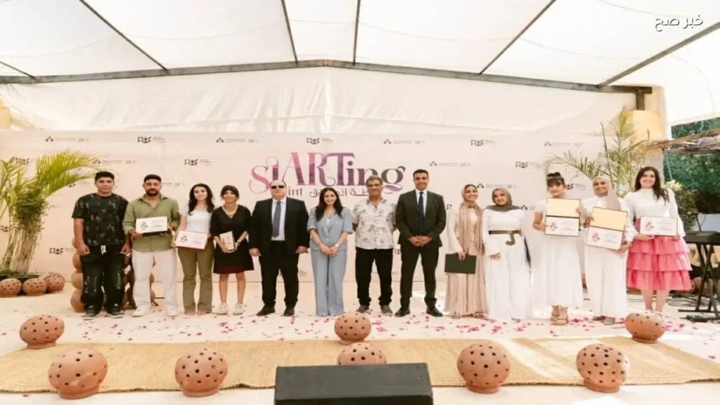 ختام برنامج «نقطة انطلاق» للفنون بمشاركة وزارة التضامن