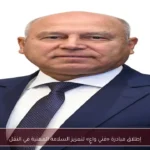إطلاق مبادرة «فني واعٍ» لتعزيز السلامة المهنية في النقل