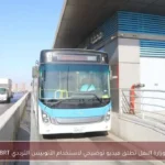 وزارة النقل تطلق فيديو توضيحي لاستخدام الأتوبيس الترددي BRT
