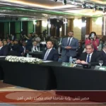 مصر تتبنى رؤية شاملة لبناء فضاء رقمي آمن