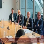 وزير الاستثمار يروج لحلول رقمية لتعزيز بيئة الأعمال في لندن
